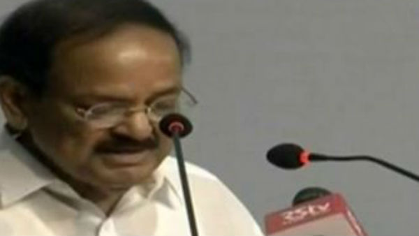 உறுதி