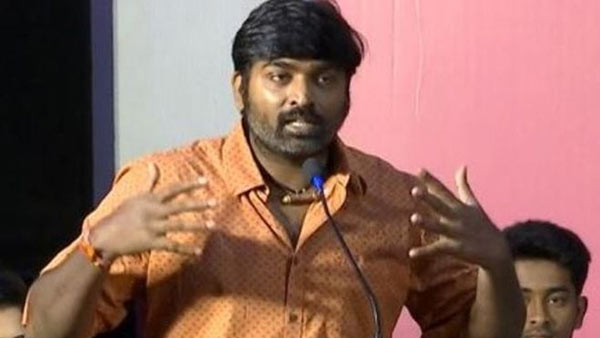வீட்டு