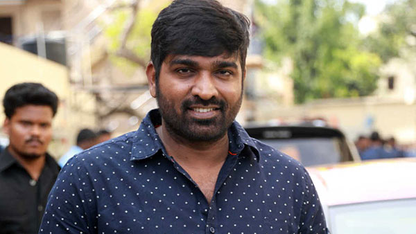 எங்கு