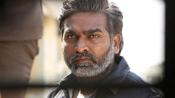 நிறுத்த வேண்டும்