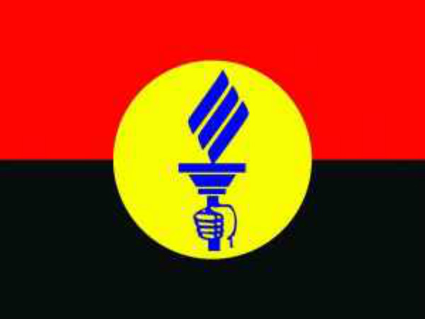 எழுச்சி
