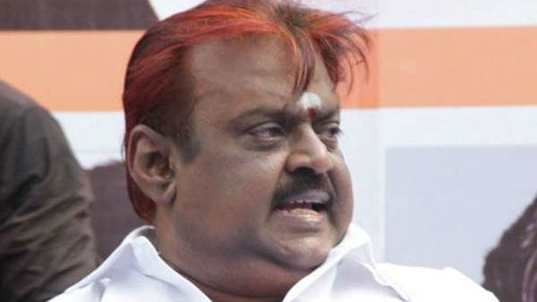 எப்படி கோபம்