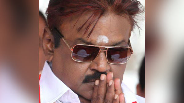 ஈரமனசு