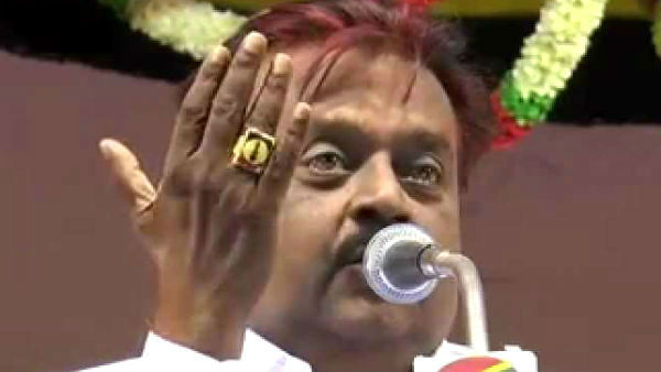 பெரிய ஆதரவு