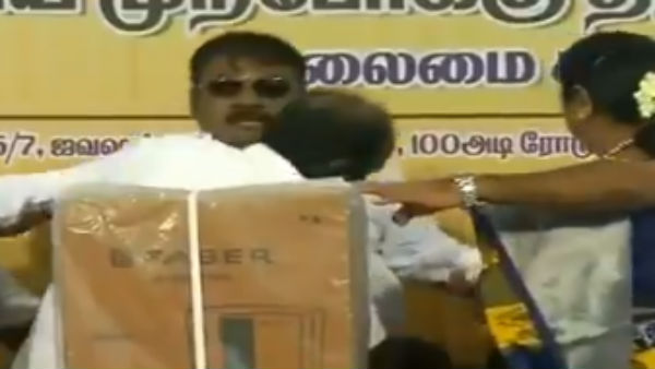 வறுமை ஒழிப்பு தினம்