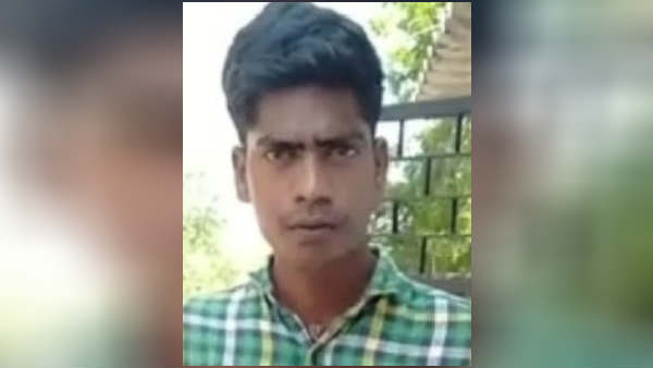 கூச்சல்