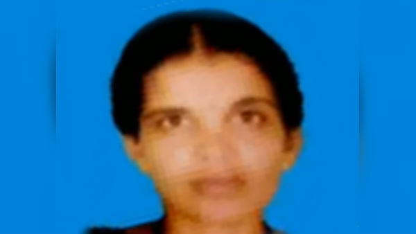 முழு தொகை