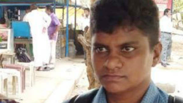 ஆபரேஷன்