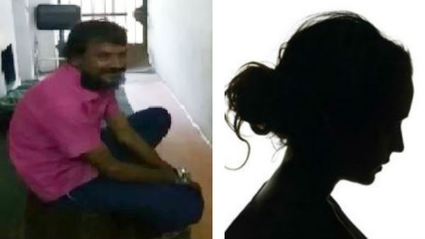 Son killed mother and cooked her brain near Chhattisgarh Son killed mother and cooked her brain near Chhattisgarh