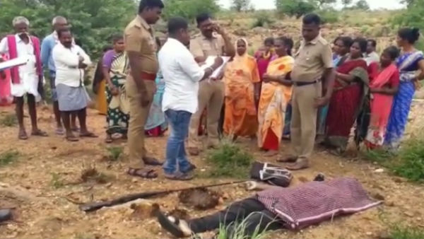 Youth was fired by Country Pistol in Vaniyambadi Youth was fired by Country Pistol in Vaniyambadi