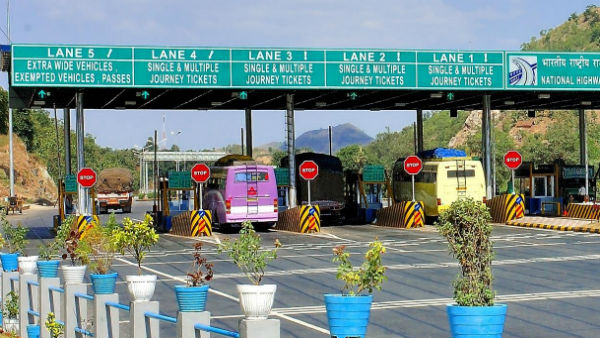 கட்டண உயர்வை திரும்ப பெறுக