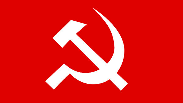 கட்சியின் மாண்பை குலைக்க