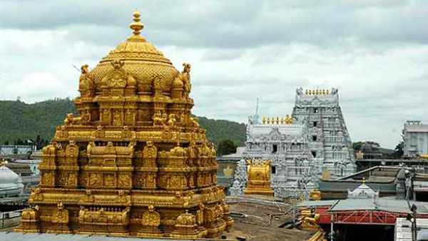 திருப்பதிக்கு விமான சேவை