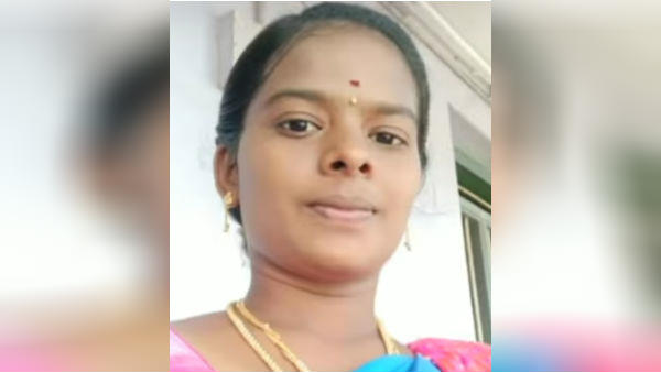மாயம்