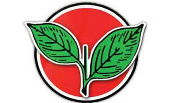 அதிமுக