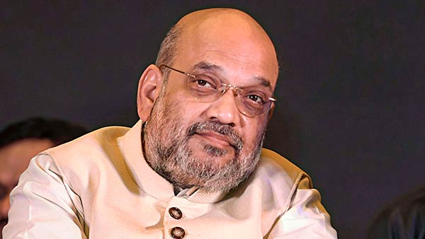 அமித்ஷா