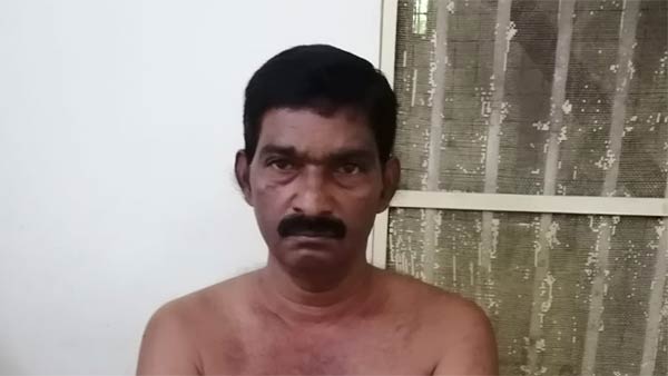 கைது