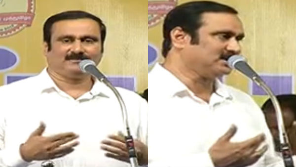 Anbumani Ramadoss slams DMK President MK Stalin Anbumani Ramadoss slams DMK President MK Stalin