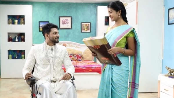 அருணுக்கு ஆர்த்தி