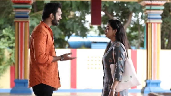 இன்று தெரிஞ்சுக்கணும்