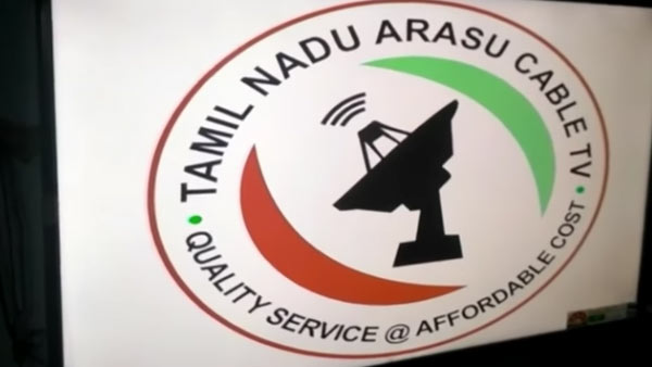 திருச்சி ஆட்சியர்