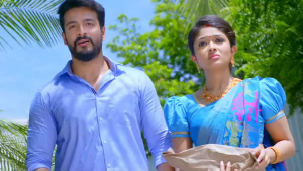 அருந்ததி எதிர்பார்ப்பு