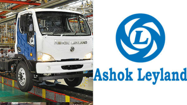 Ashok Leylands Chennai plant declares 7 more production holidays Ashok Leylands Chennai plant declares 7 more production holidays