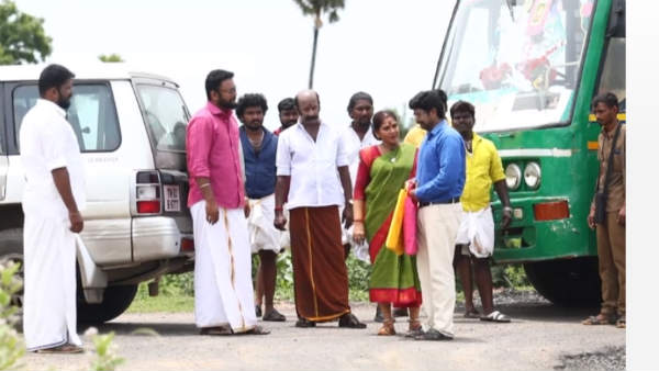 பிள்ளை பொண்டாட்டியை