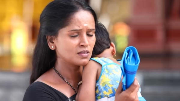 பத்து லட்சம்