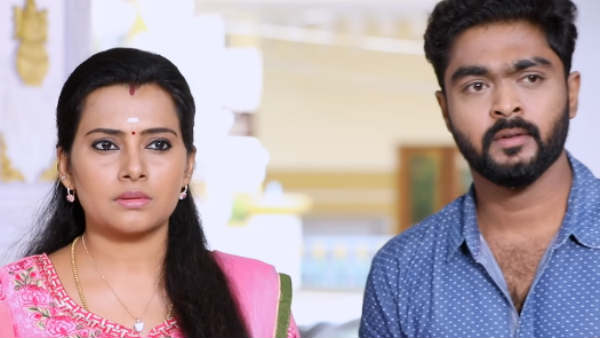 போச்சு நம்பிக்கை