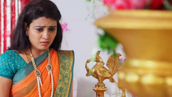 நிலா மச்சம்