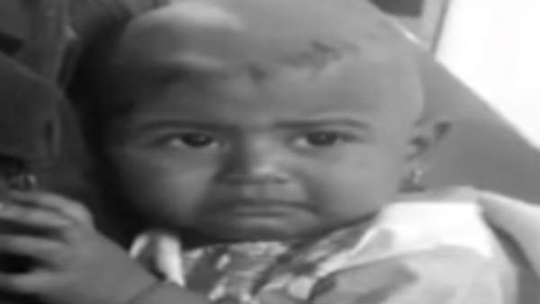 புகார்