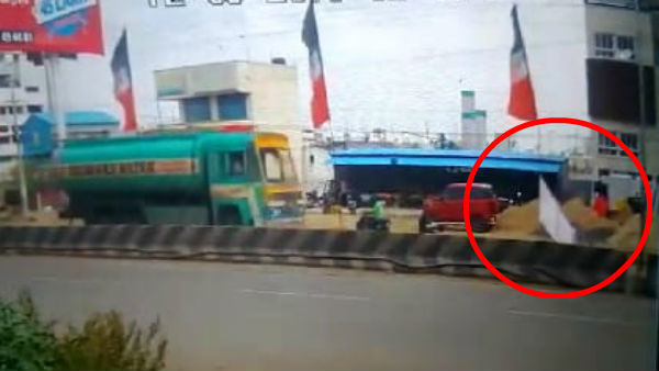 பகீர் வீடியோ