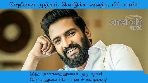 memes on bigg boss 3 tamil 12 09 memes on bigg boss 3 tamil 12 09