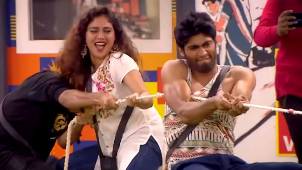சிஷ்யா அழைப்பு