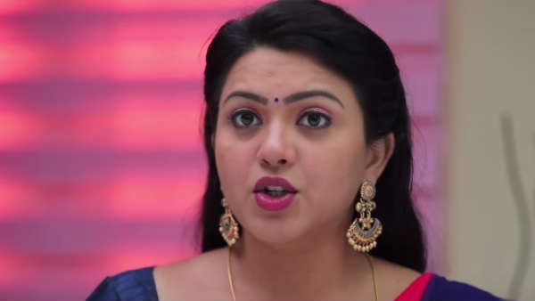 சரி விடுங்க