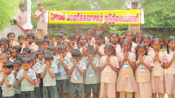 Devakottai School Students prayer about Vikram lander on moon Devakottai School Students prayer about Vikram lander on moon
