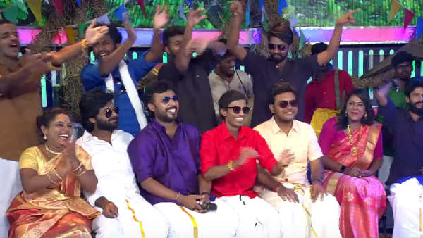 இன்னும் இருக்கு