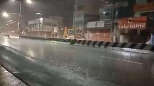 வளிமண்டல மேலடுக்கு