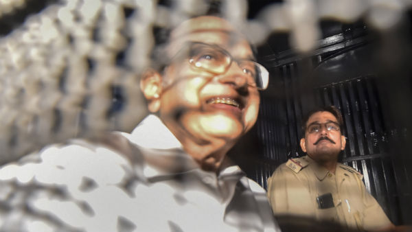 சிறை நிர்வாகம்
