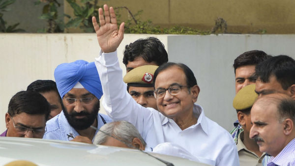 P Chidambaram seeks Chair and Pillow in Jail P Chidambaram seeks Chair and Pillow in Jail