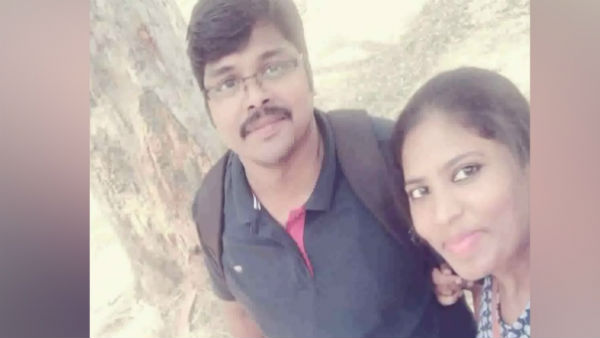 தலைமறைவு
