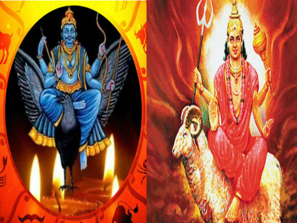 கிரகச்சேர்க்கையால் பாதிப்பு