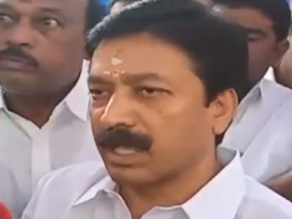 அமைதியான மாநிலம்