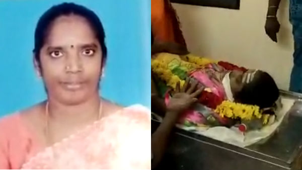 School teacher died due to heart attack near Tanjore School teacher died due to heart attack near Tanjore