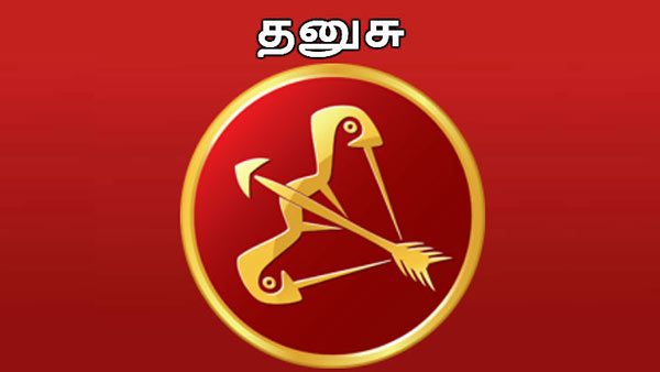 ஆன்மீக விசயங்கள்