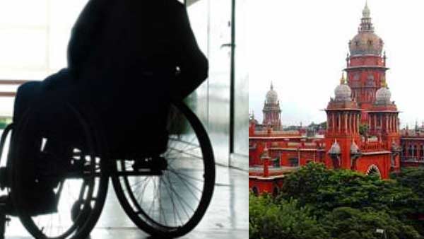 Disabilities who have completed their teacher training Case for seeking work in government-aided schools Disabilities who have completed their teacher training Case for seeking work in government-aided schools