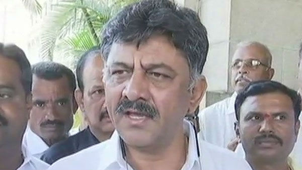 ED arrests DK Shivakumar over money laundering case ED arrests DK Shivakumar over money laundering case