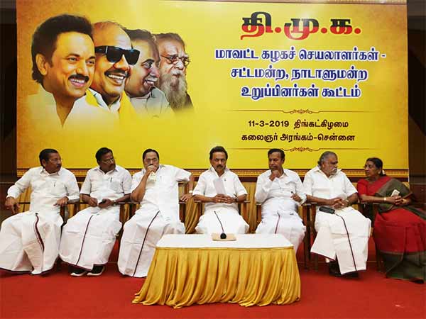 மா.செ. ஒருவருக்கு தலைமை பதவி