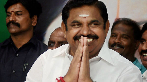 அறிஞர் அண்ணா